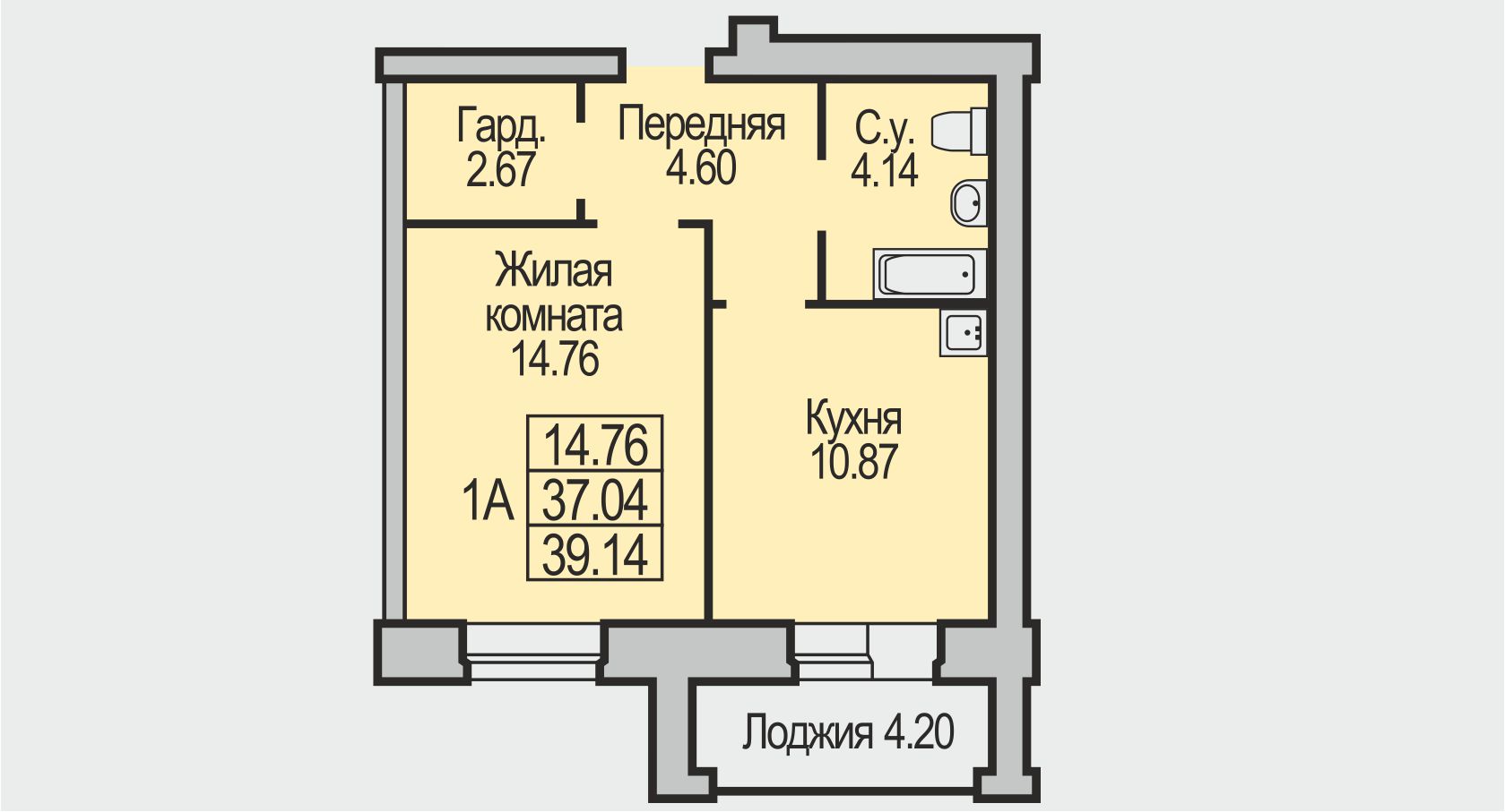 1 ком 39,14 (1э) мкр. Поэзия "В.В.Маяковский" 1 ком 39,14 (1э) мкр. Поэзия "В.В.Маяковский"