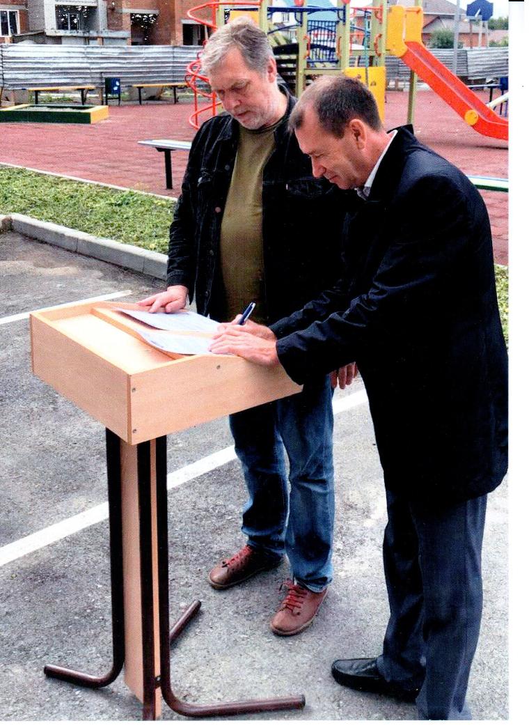 22.08.2022г. заключено соглашение между НКО "Благотворительный Фонд Владимира Высоцкого" и ООО "СЗ "СтройРегионСервис", где стороны предполагают присвоить дому №6 в микрорайоне "Поэзия" имя "Высоцкий В.С." в 2023 году - год 85-летия Высоцкого В.С. 22.08.2022г. заключено соглашение между НКО "Благотворительный Фонд Владимира Высоцкого" и ООО "СЗ "СтройРегионСервис", где стороны предполагают присвоить дому №6 в микрорайоне "Поэзия" имя "Высоцкий В.С." в 2023 году - год 85-летия Высоцкого В.С.