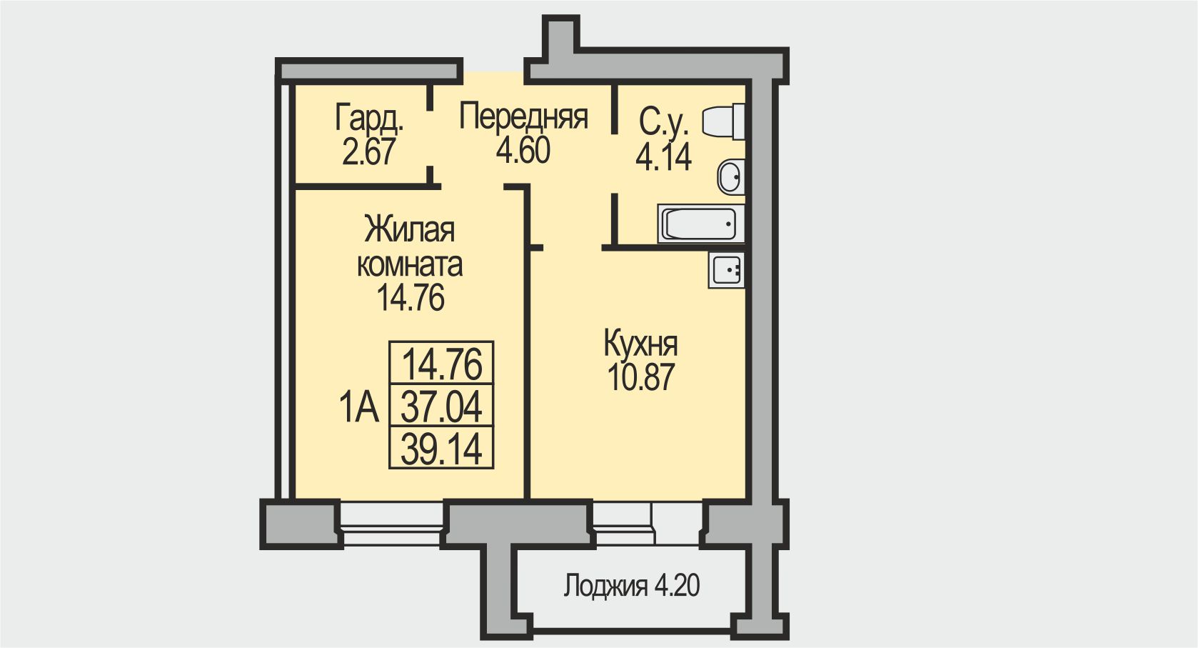 1  39,14 (2-9) .  ".."