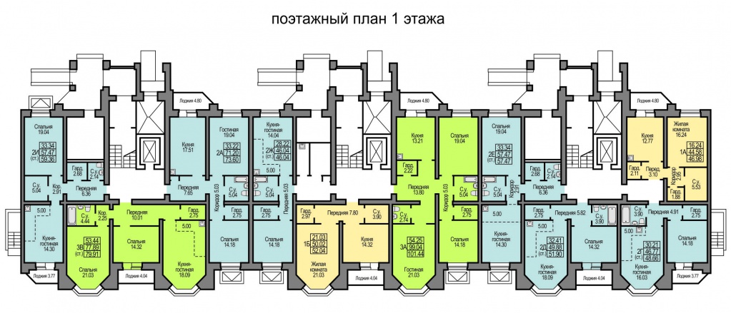 Салаирская 5 Салаирская 5
