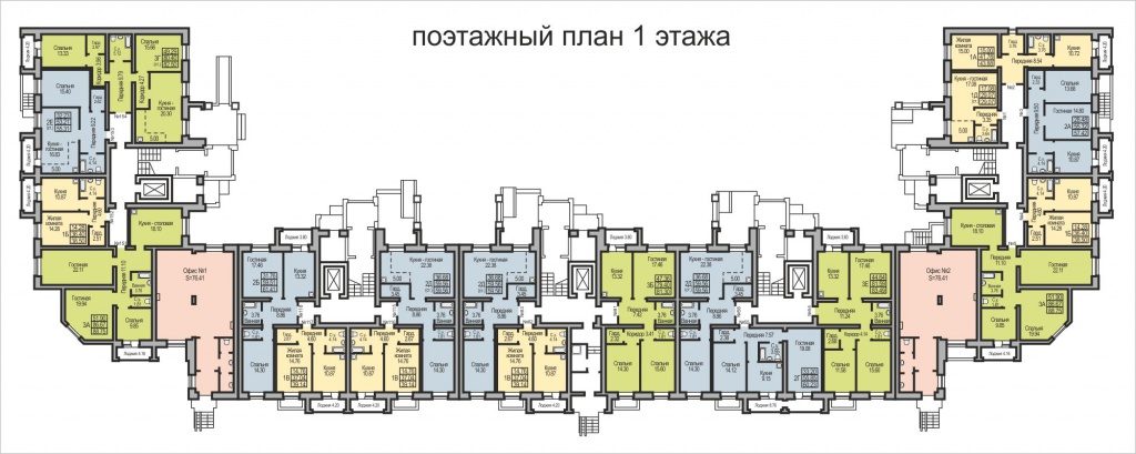 поэтажный план д.9 _ 1 этаж.jpg поэтажный план д.9 _ 1 этаж.jpg