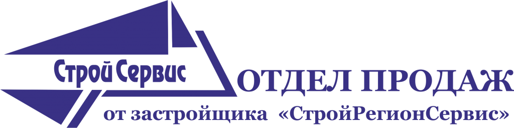 логотип СтройСервис для нового сайта.png логотип СтройСервис для нового сайта.png