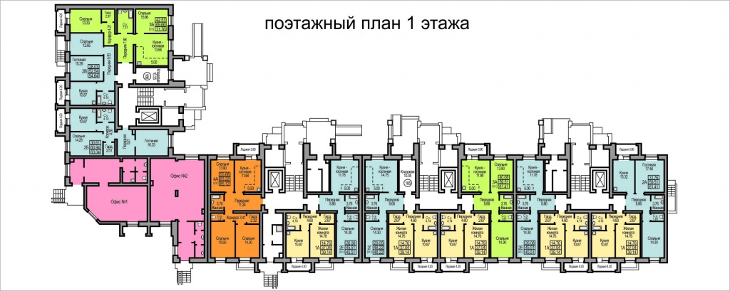 поэтажный план д.11 _ 1 этаж.jpg
